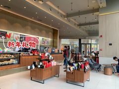 -星巴克臻选(江门汇悦大融城店)