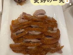 全聚德精品烤鸭-北京全聚德(西客站店)