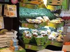 -鲜丰水果(仙霞路店)