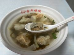-海平馄饨(逍遥二路店)