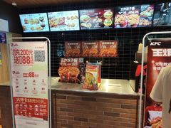 -肯德基(新阳光店)