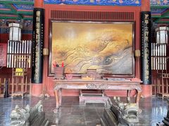 -开封府