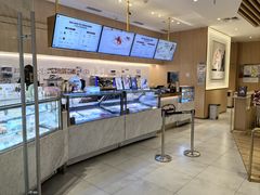 -哈根达斯(济南万象城店)