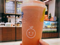 -混果汁(喜荟城店)