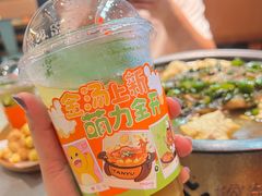 -探鱼·鲜青椒爽麻烤鱼(苏宁广场店)