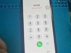 -铭修苹果华为手机平板维修服务(杨浦区店)