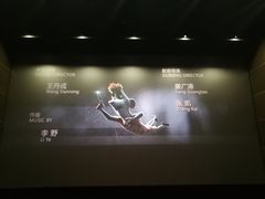 -苏宁影城