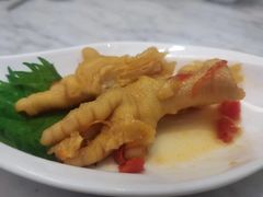 自制XO酱凤爪-厦门朗豪酒店 · 明阁中餐厅