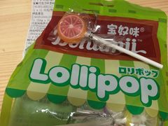 -果蔬好生活超市(乐堤港店)