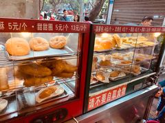 -芬芳甜品(同福路店)