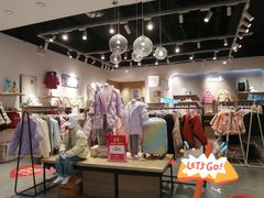-兰岛广场(白沙路店)