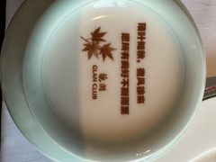 -百纳·维萨吧西餐厅(百纳瑞汀酒店)