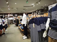 -MUJI无印良品(中航城君尚店店)