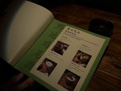 -兮禾酒馆(护国路店)