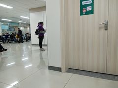 -成都市第五人民医院(西院区综合医疗区)