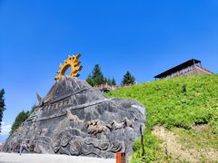 -新疆那拉提国家旅游度假区