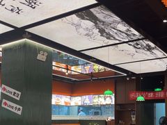 -小户人家(循礼门南国中心店)