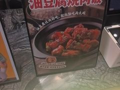 -老娘舅(吴山路店)