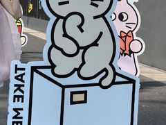 -杭州滨江宝龙城