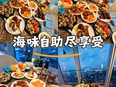 -济南凯宾斯基酒店-THE VIEW云景全日制餐厅
