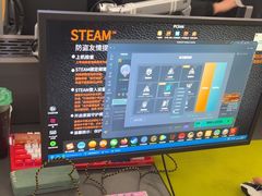 -网猫电竞(高新万达店)