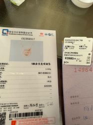 -潮宏基珠宝(丽达购物中心店)