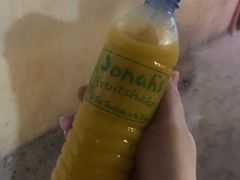 -Jonah's Fruit Shake & Snack Bar
