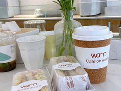 -Cafe on warm(丹霞店)