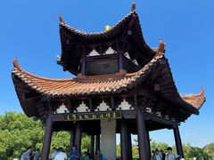 -观潮胜地公园