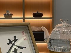 -四方茶集·茶馆(南山科技园店)