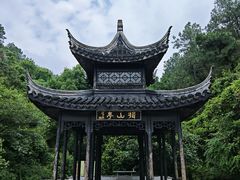 -九龙潭景区