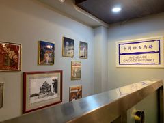-亞婆井·劲抽面食(铂顿城店)