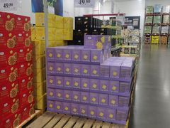 -山姆会员商店(邻瑞广场店)