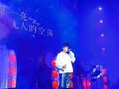 -赤红音乐现场(浦东金桥路店)