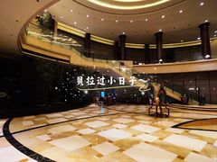 -上海红塔豪华精选酒店