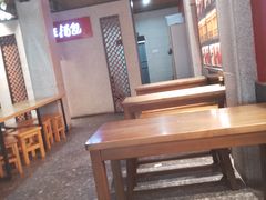 大堂-鑫旺旺汤包(总店)