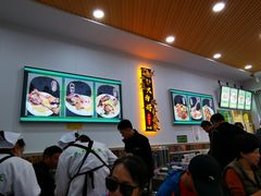 -民杨抓饭(柏香苑店)