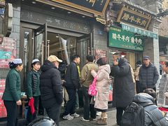 -老刘家永盛斋·传统泡馍(东关南街店)