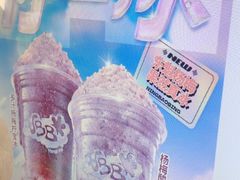 -柠季·手打柠檬茶(静安大悦城北座B1店 )