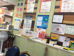 -世纪联华超市(浦电路店)