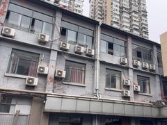 -锦江之星(南京新街口店)