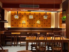 -德天顺盖码饭(人民西路店)