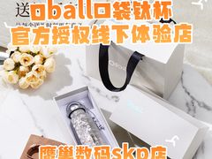 -鹰巢数码·EAGLE’S NEST(SKP店)