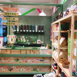 -悦诗风吟innisfree