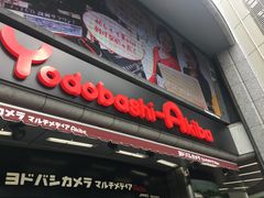 -秋叶原电器街