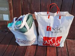-国药中服免税(北京坊店)
