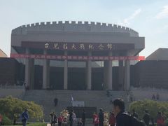 -台儿庄大战纪念馆