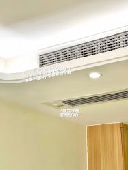 -英泽产后护理中心(南海总店)