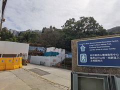 -香港大学