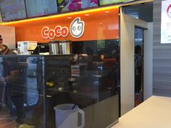 -CoCo都可(大华二店)